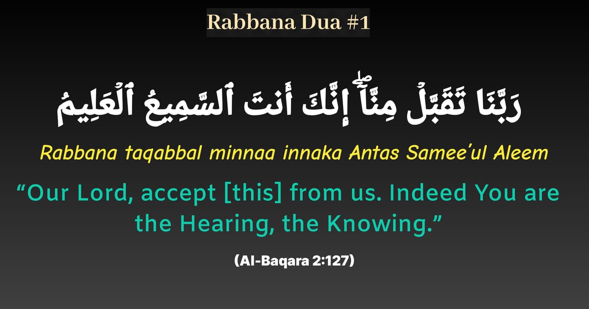 Rabbana Dua #1 