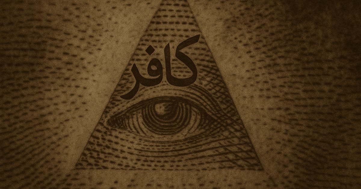 Every Muslim Must Hear Before It Is Too Late