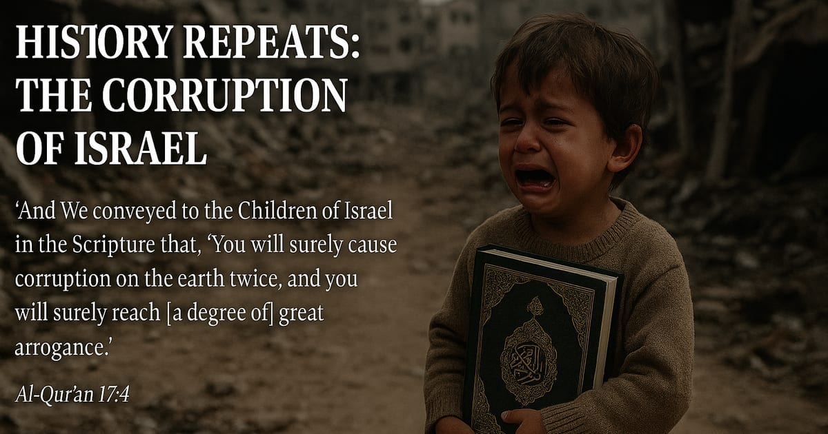 🇮🇱 The Corruption of Israel