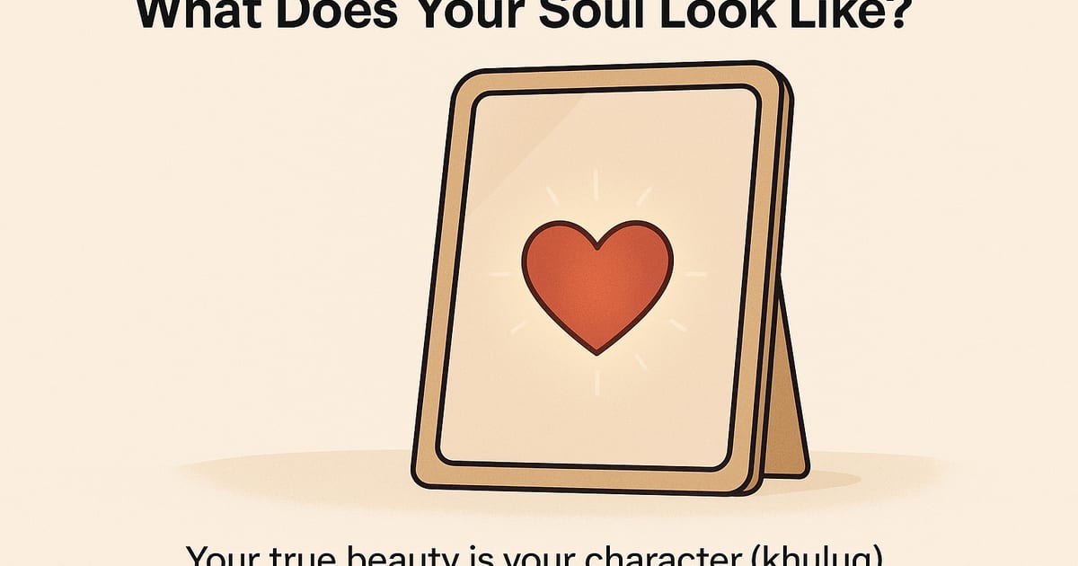 🌿 What Does Your Soul Look Like?