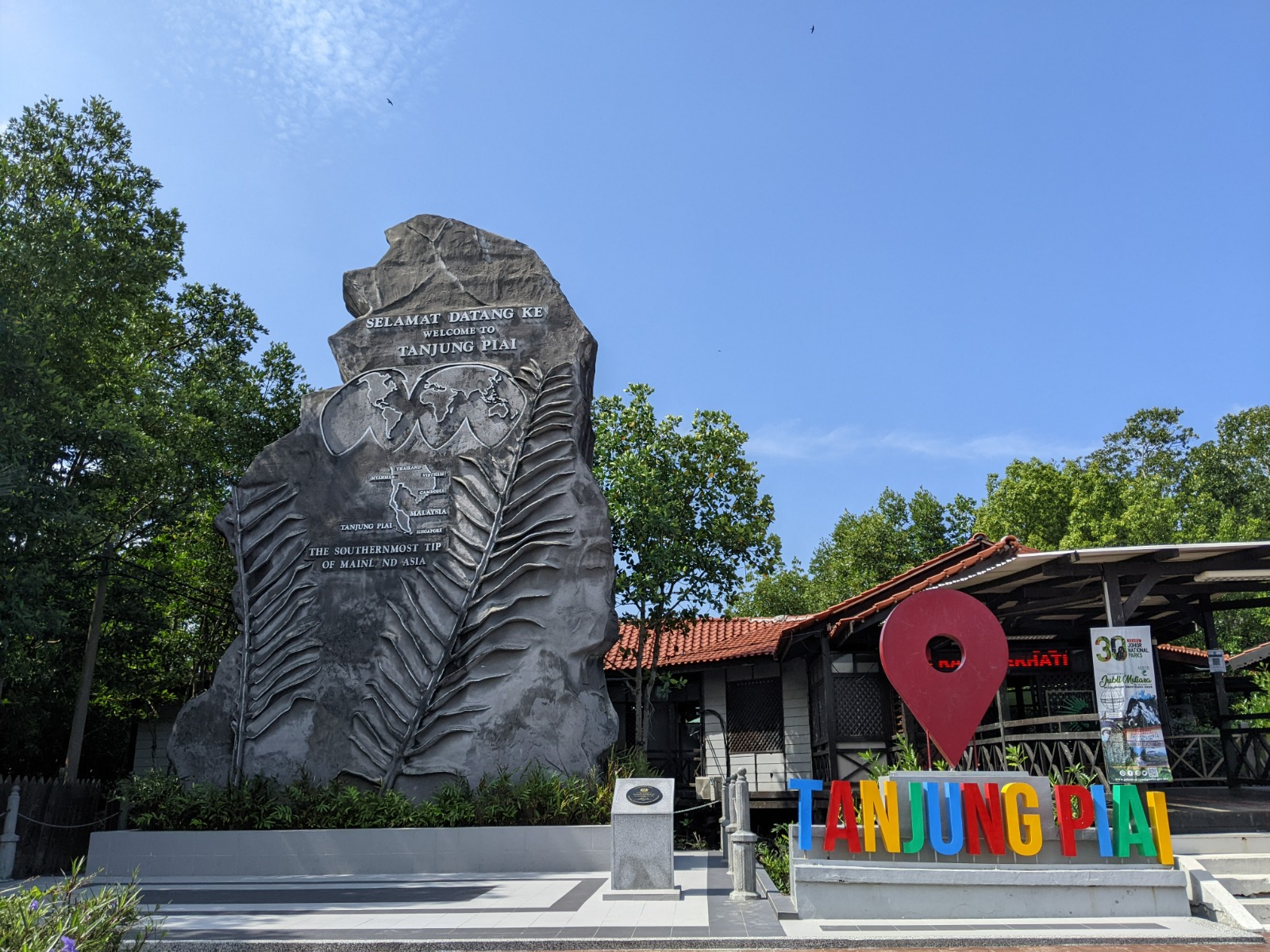 Eco Tourism Day Pontian (Group Package)