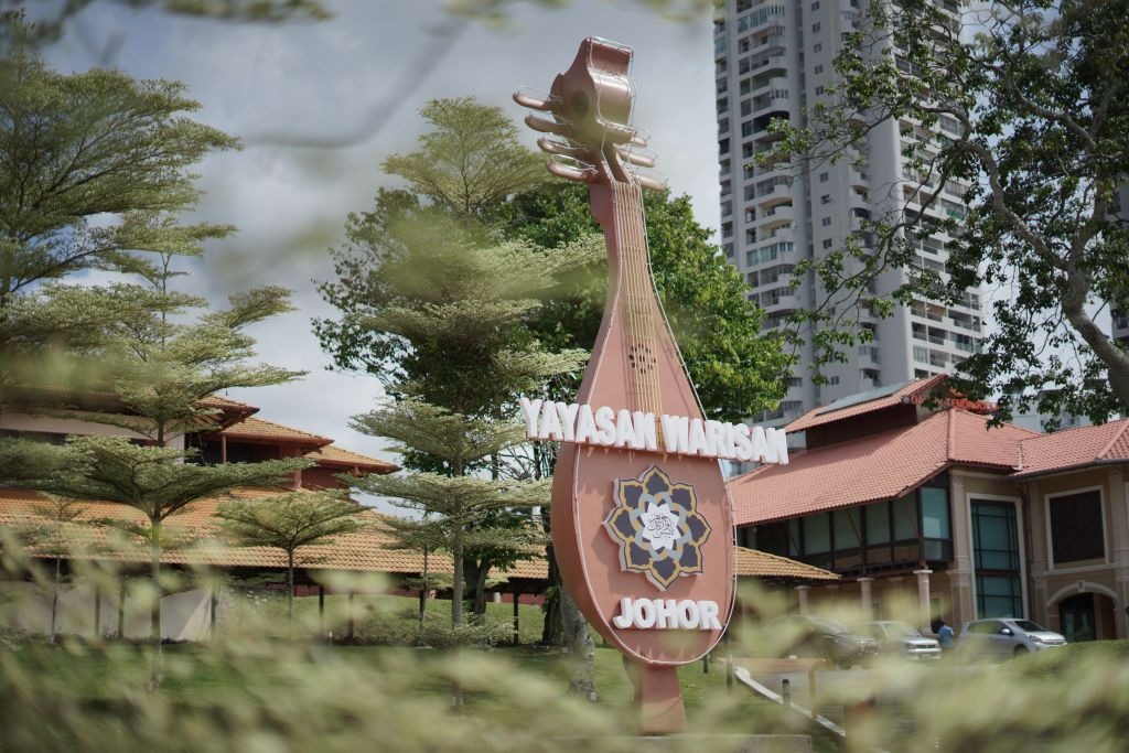 Johor Bahru Cultural Day (2 Pax To Go)