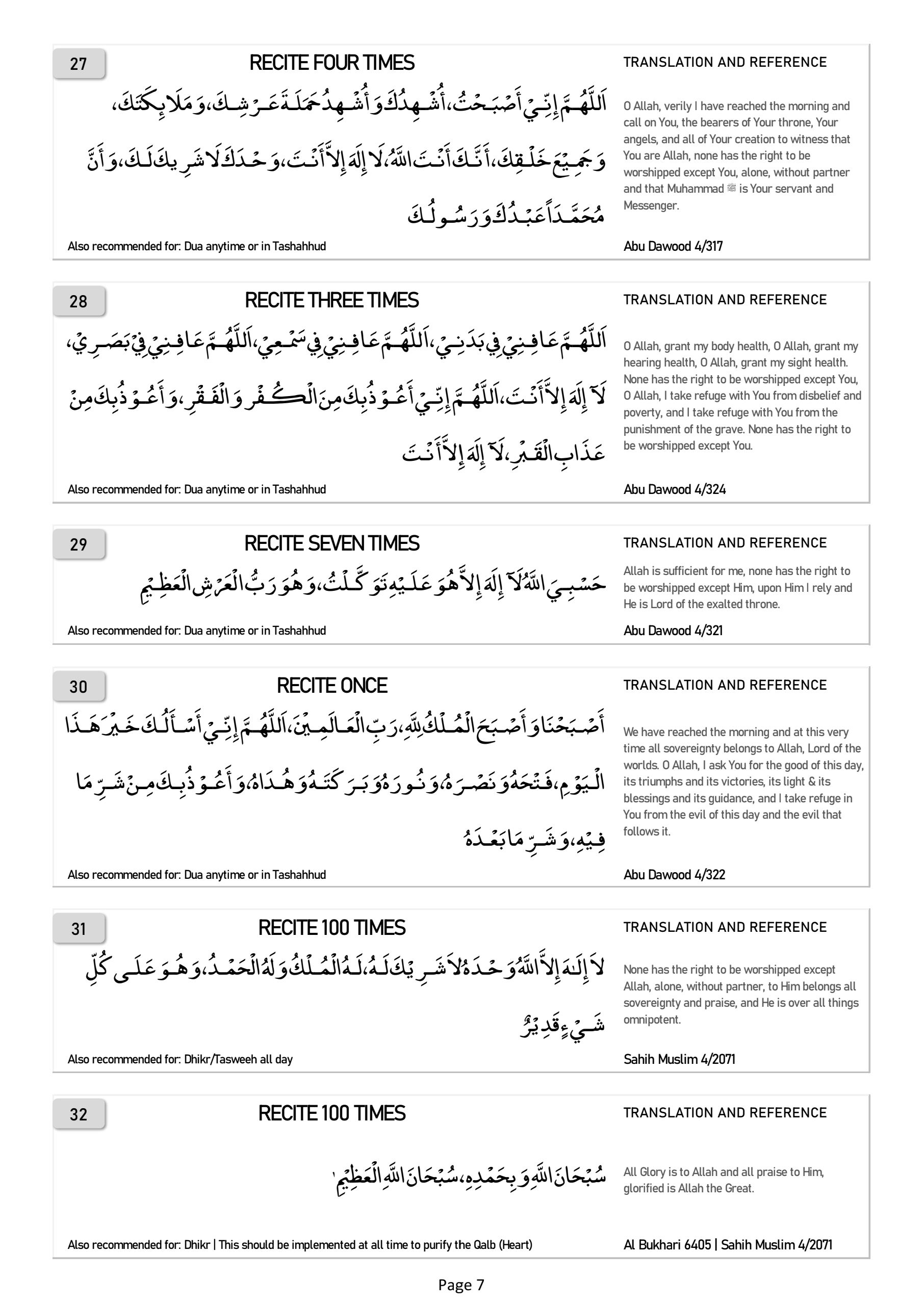 Gallery main